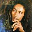 Music CD Legend by Bob Marley